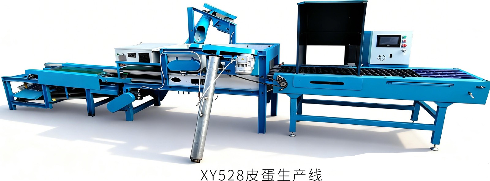 XY528 系列皮蛋机